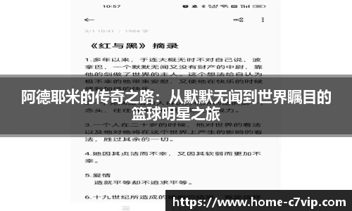 c7娱乐官方网站